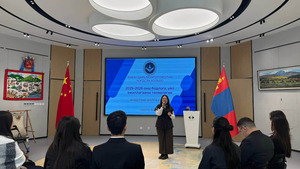 Монгол оюутнуудын нэгдсэн чуулга уулзалт боллоо